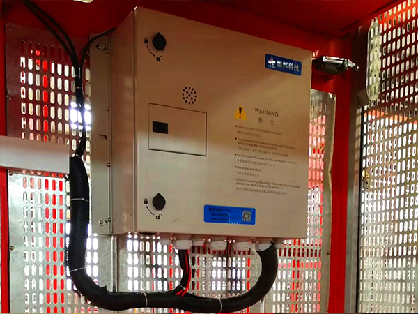 Control Box