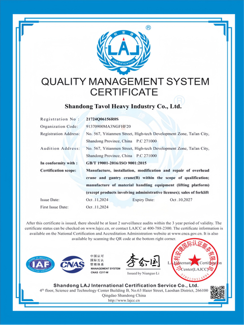 Tavol Heavy Industry Quality Management Certificate 