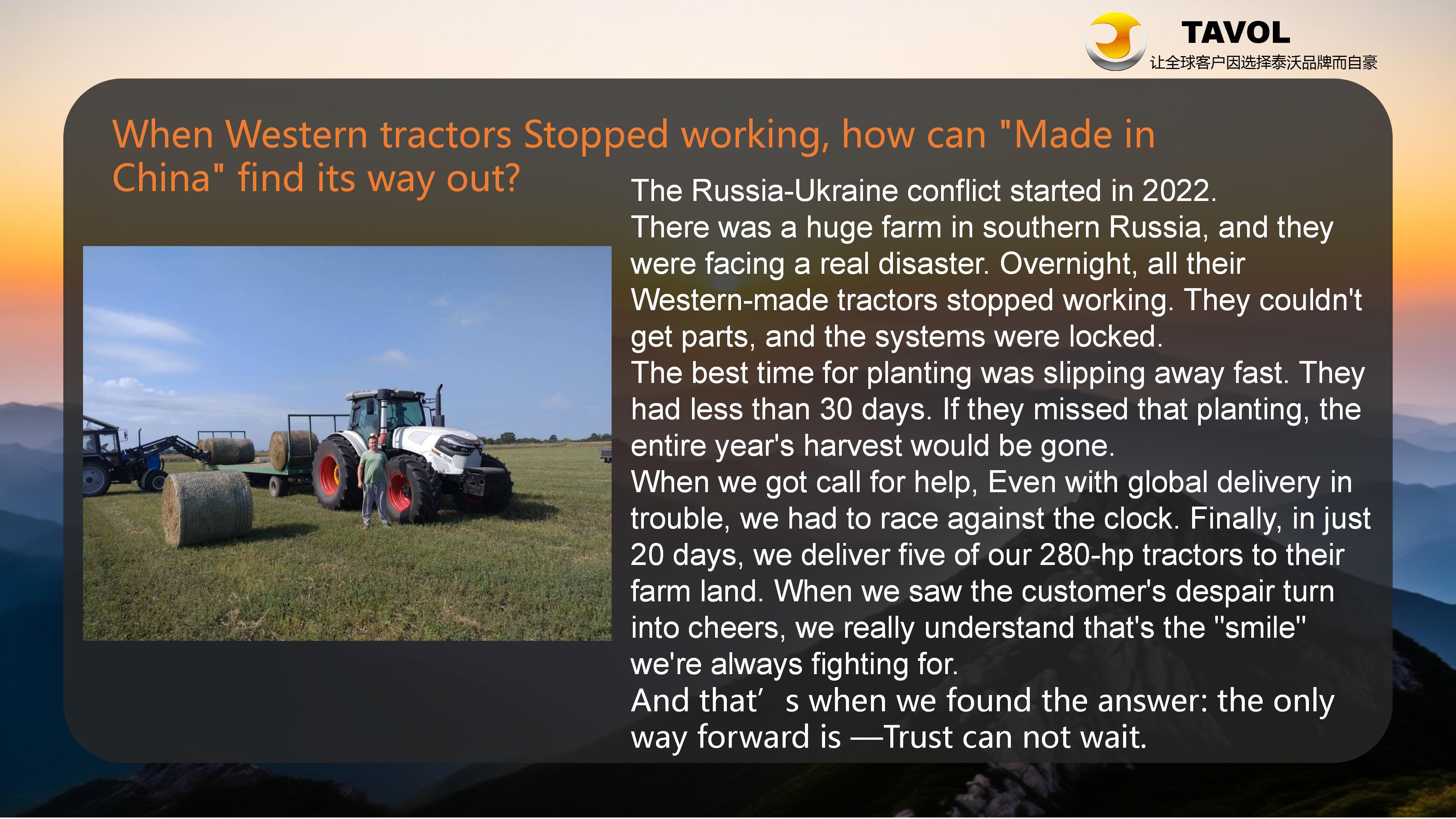 Tavol Brand Story_11