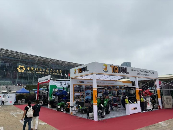  137 Canton Fair Exhibition Ended Successfully