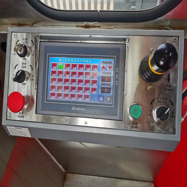 control panel