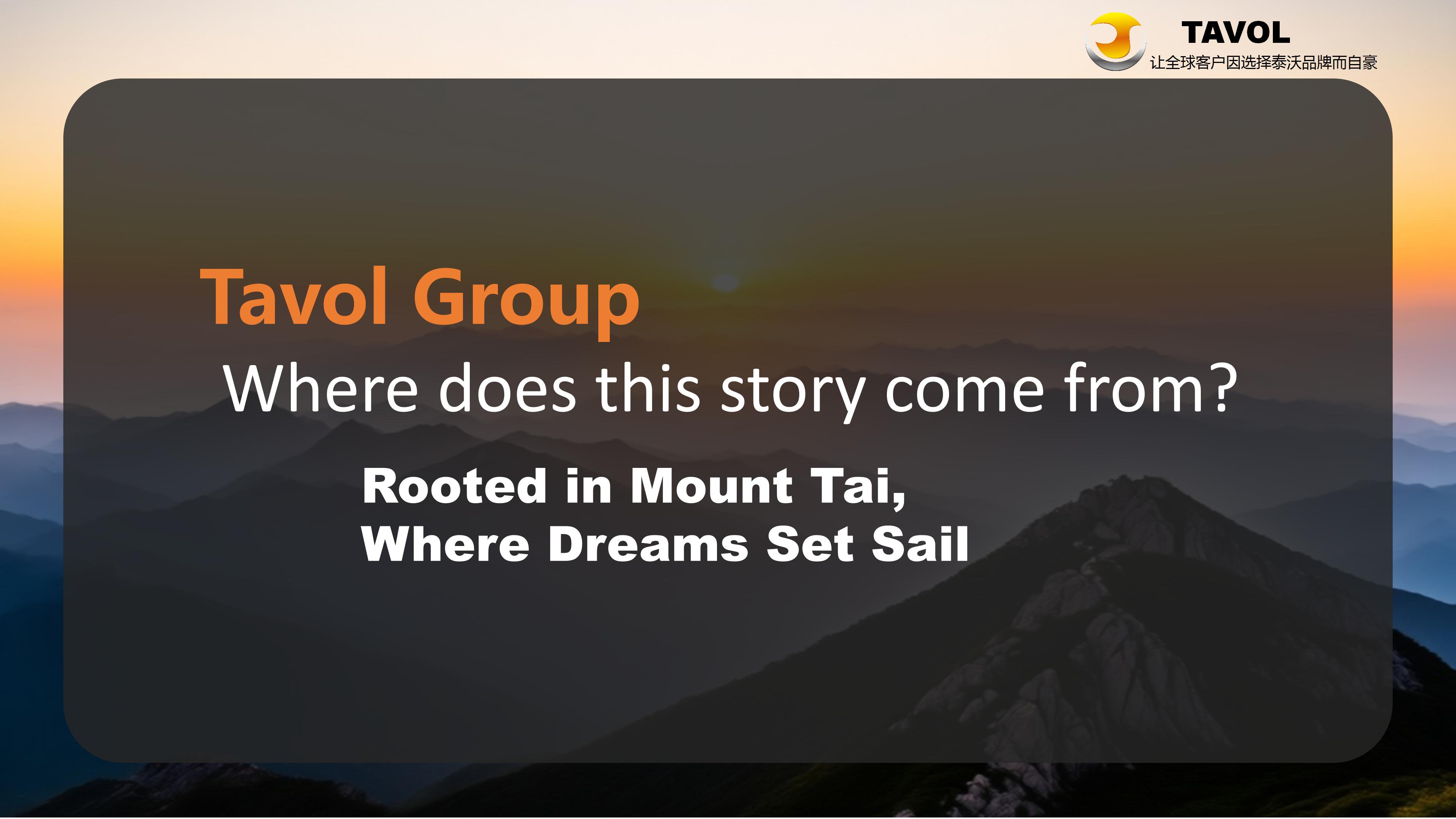 Tavol Brand Story_03