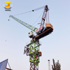 10ton Luffing Crane D125-5020 Tower Crane for Building 