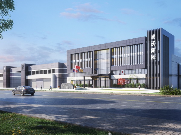 TAVOL Industrial Park Breaks Ground on State-of-the-Art Manufacturing Hub, Boosting Production Capabilities