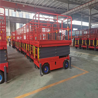 CE ISO 4-18m Hydraulic Electric Mobile Scissor Lift