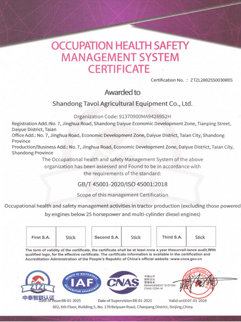 Occupation Health Safety Management System Certificate