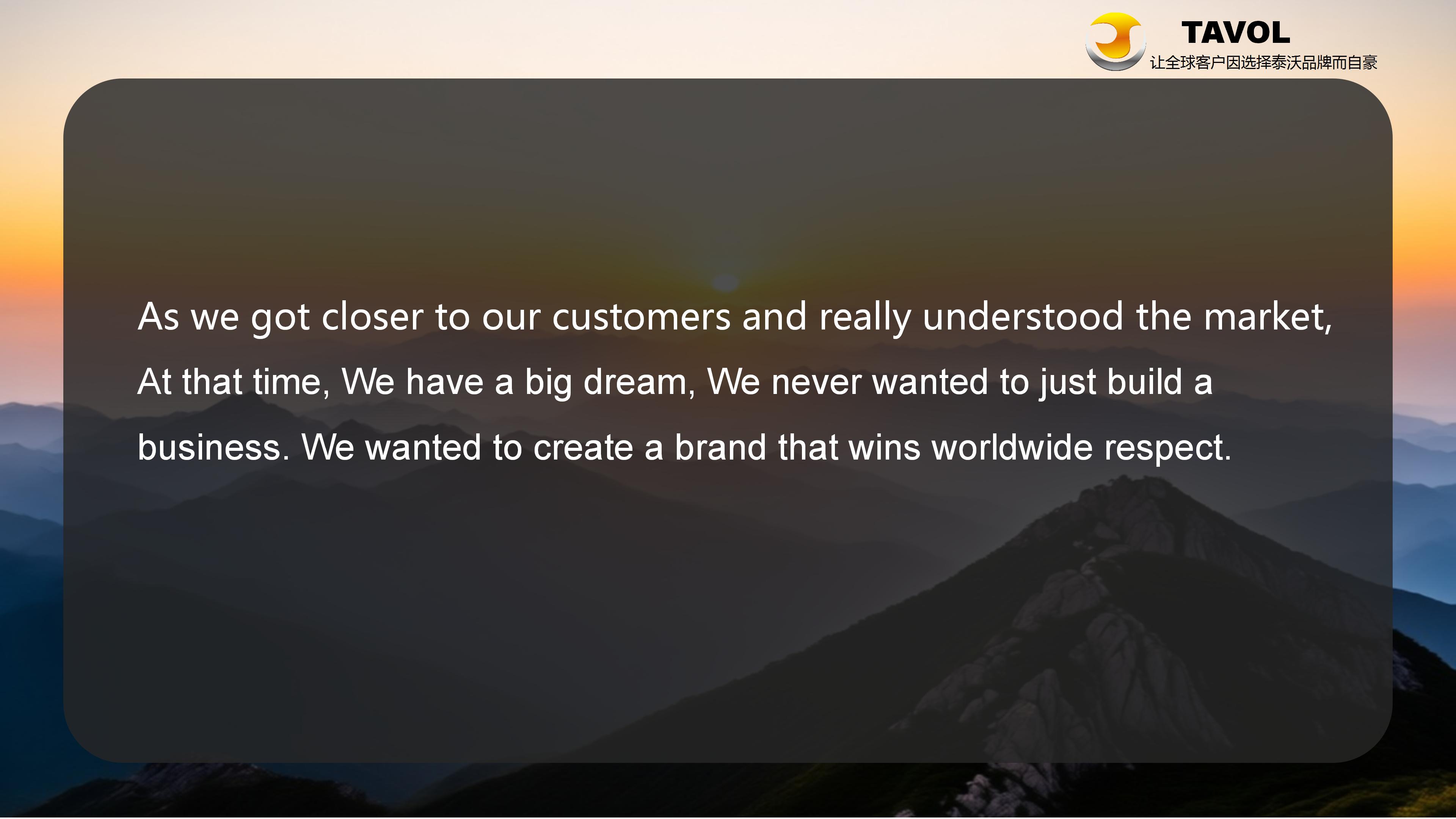 Tavol Brand Story_05