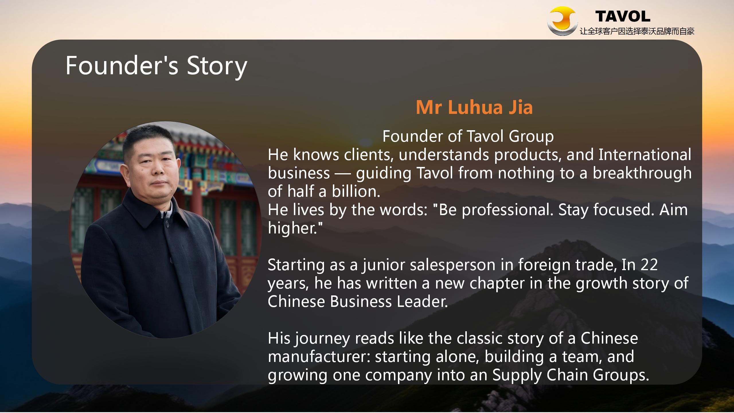 Tavol Brand Story1_02