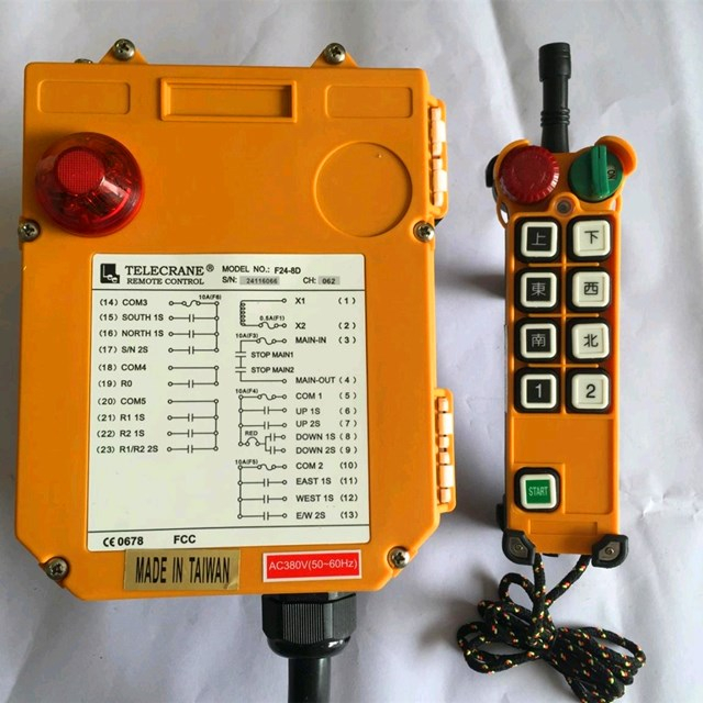 crane remote control system