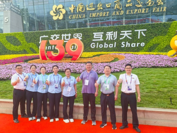 The 139th Canton Fair Opened, Attracting Merchants From All over The World To Explore Global Business Opportunities.