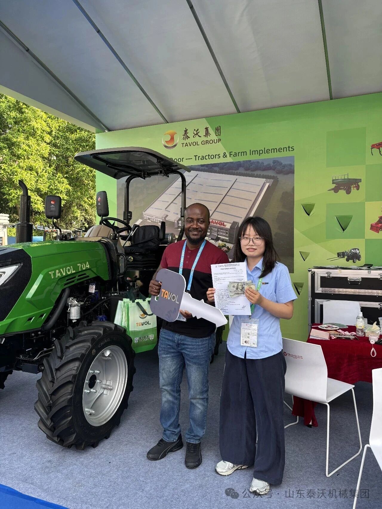 Tavol tractors on display at the 140th Canton Fair